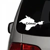 CK2894 – autocollant de voiture en vinyle, étiquette de voiture drôle, argent/noir, décorations pour pare-chocs de voiture, fenêtre de voiture, #23*14cm ► Photo 3/6