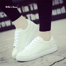New Arrival Women Shoes 2016 Fashion PU Leather Casual Shoes for Women White Breathable Autumn Shoes Brand Tenis Feminino