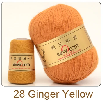 200 г кашемир разноцветные нити шерсти мериноса для вязания продажи тепло и комфортно, 50 г 1 шар, 4 балла - Цвет: 28 Ginger Yellow