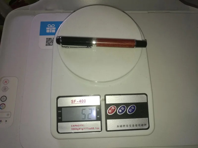 QQ20180516113814