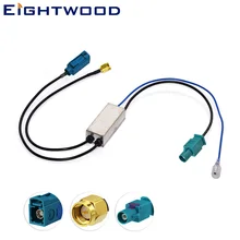 Eightwood преобразования DAB Fakra Z штекер SMA штекер мужской разъем антенна сплиттер автомагнитолы DAB установлен