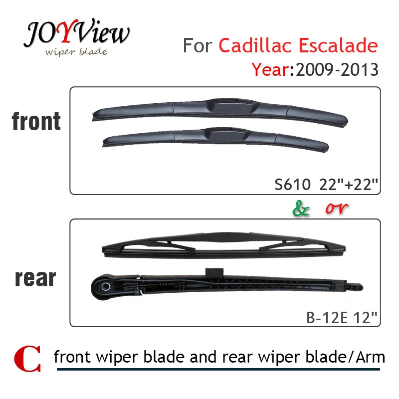 S610 Front Wiper Blade and Rear Arm for Cadillac Escalade (2009-2013) 12" rear wiper blade | Автомобили и мотоциклы