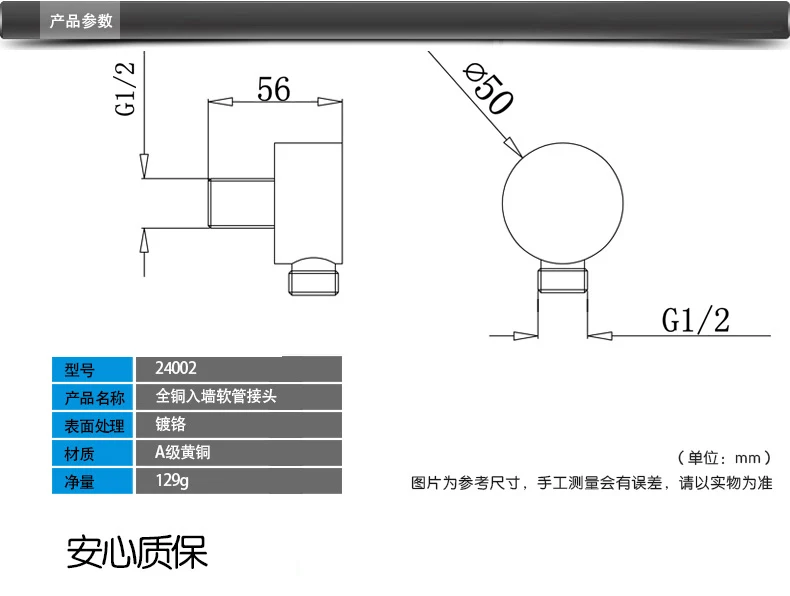Распродажа 2015 ручной смеситель для душа из твердой латуни хромированный