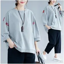 Облегающее фигуру цветочный футболка с вышивкой женские топ Серые Рубашки с принтом букв 3/4 рукав осень Повседневная Свободная футболка chic L 6XL