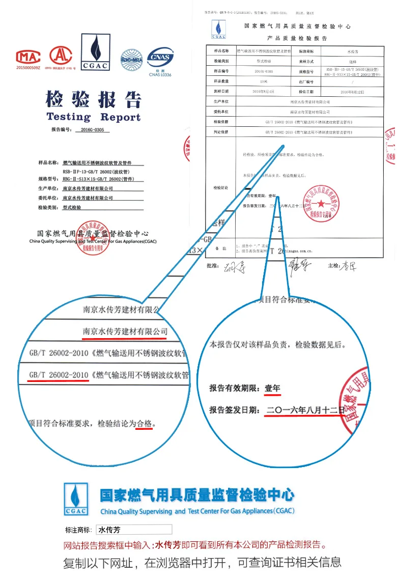 Inoxidável, Aquecedor De Água Líquida, Fogão A Gás, Mangueira De Metal