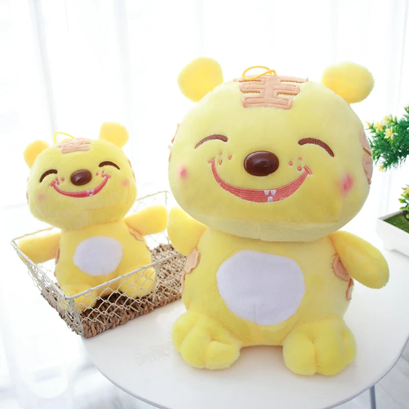 

20-45cm Cute Soft Plush Toy Smile Little Tiger Plush Toy Doll Child Sleeping Pillow Cartoon Soft Padded Doll Girl Birthday Gift