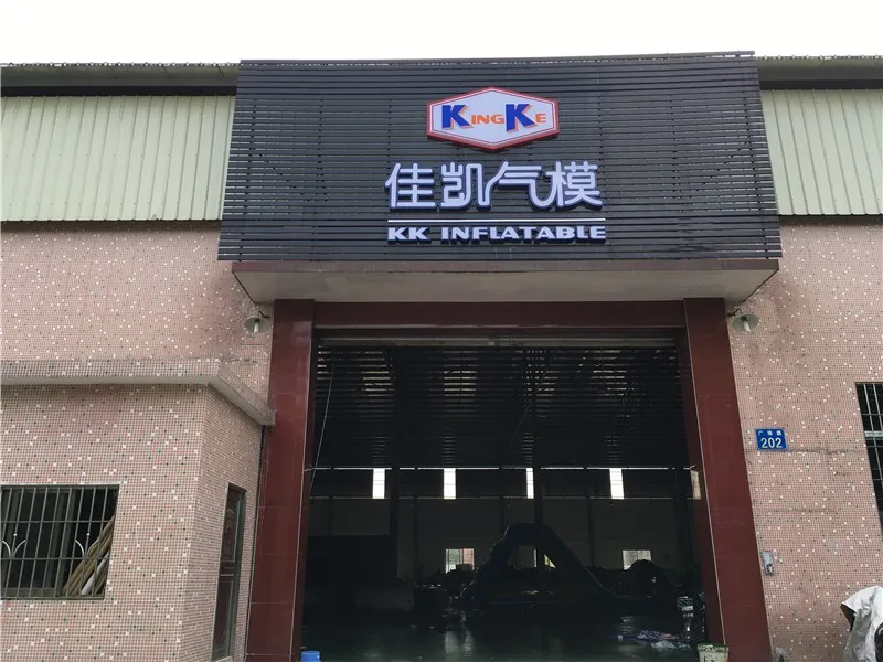 KK inflatable picture