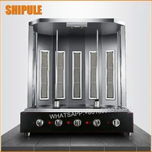 High quality electric and gas BBQ rotary doner shawarma machine, kebab machine, gas vertical gryos boiler 220v