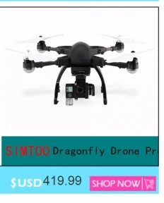 JJRC X12 RC дроны 5G 1080P Камера HD оптического потока Бесщеточный 4-Каналы Quadcopter Вертолет стабилизации Gimbal gps беспилотный игрушки