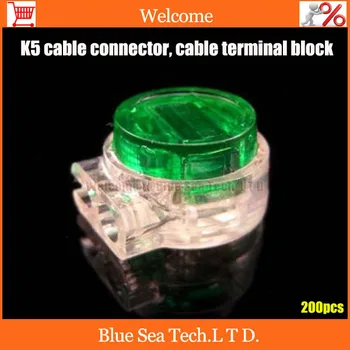 

Good quality,200pcs K5 Wire Connector,K5 cable connector,network cable terminal block for Telephone telecom Cable Free Shipping