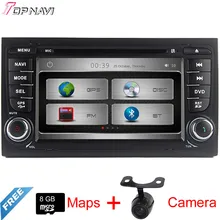 Top 7” Two Din Wince Car Multimedia For A4 2002 2003 2004 2005 2006 2007 2008 With DVD Radio GPS Map Bluetooth Free Shipping