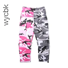 Wycbk Лоскутные камуфляжные брюки карго мужские новые модные свободные стильные мужские брюки Multy Camo брюки