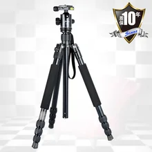 Pro PQ-2425 Sinno SLR trípode De Aluminio plegable tripod head Kit envío gratis