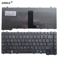 Русская клавиатура для Toshiba Satellite L331 L322 A203 A205 A210 A215 M207 L300 L332 L201 M320 M327 M322 A300 C605 RU