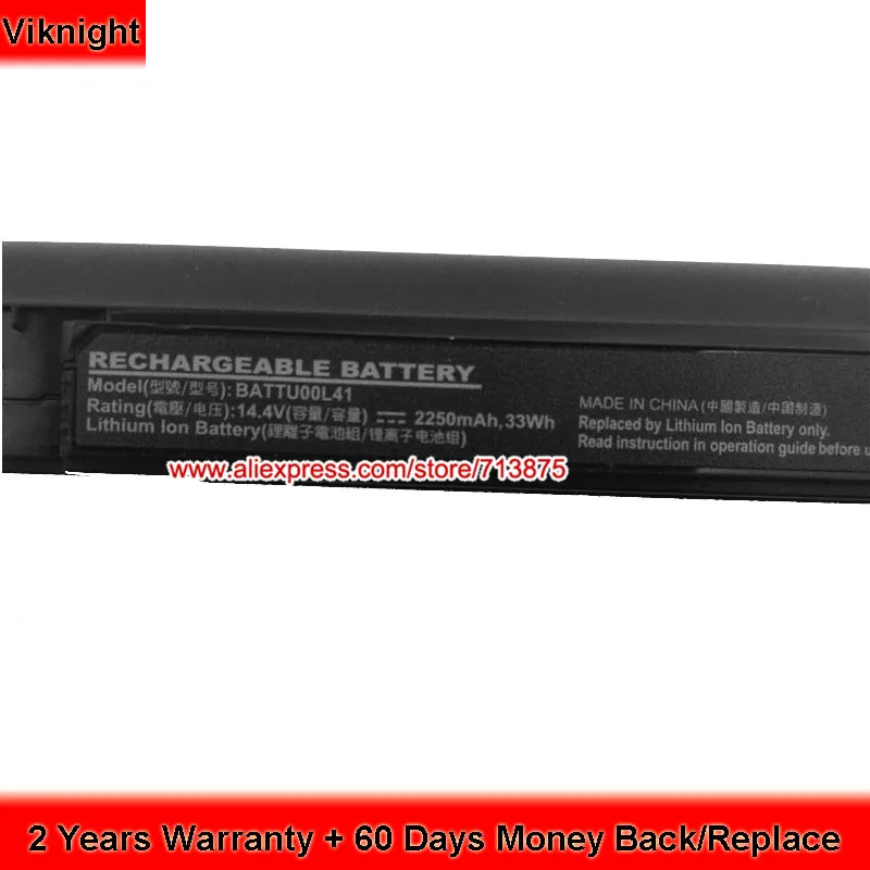 

BATTU00L41 Battery for Benq 2250mAh 33Wh