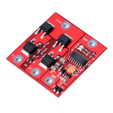 3 шт. 5 шт. смарт-модуль переключателя 2 источника питания малое падение напряжения диод 8А идеальный диод физика научный эксперимент DIY игрушка