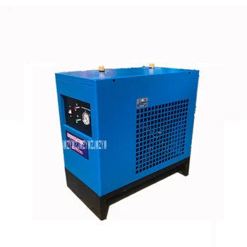 

GD-10A Professional Refrigerating Dryer Air Compressor Dryer Freeze Dryer Compressed Air Dryer 1.5m3 1500L R134A 220V 0.75kw 2A