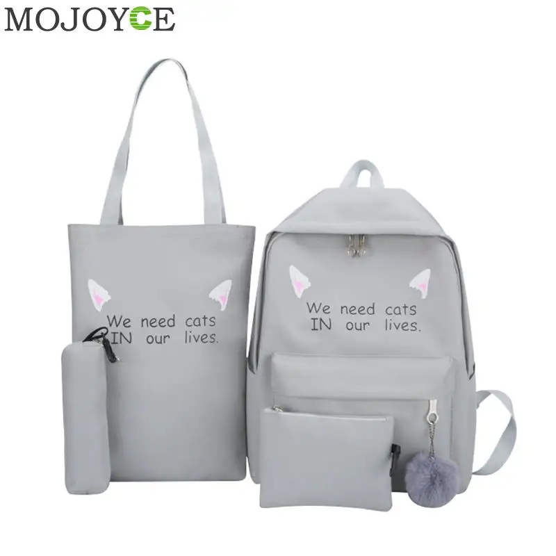 4 шт./компл. милый литерный принт Mochila рюкзак туристические рюкзаки для отдыха школьные рюкзаки для девочек-подростков сумки на плечо школьная сумка - Цвет: Gray Set