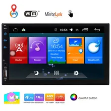 EINCAR Android 6,0 Автомобильный GPS стерео радио двойной Din 1 Гб+ 16 ГБ с навигацией, wifi, Android авто, поддержка Fastboot, резервная камера