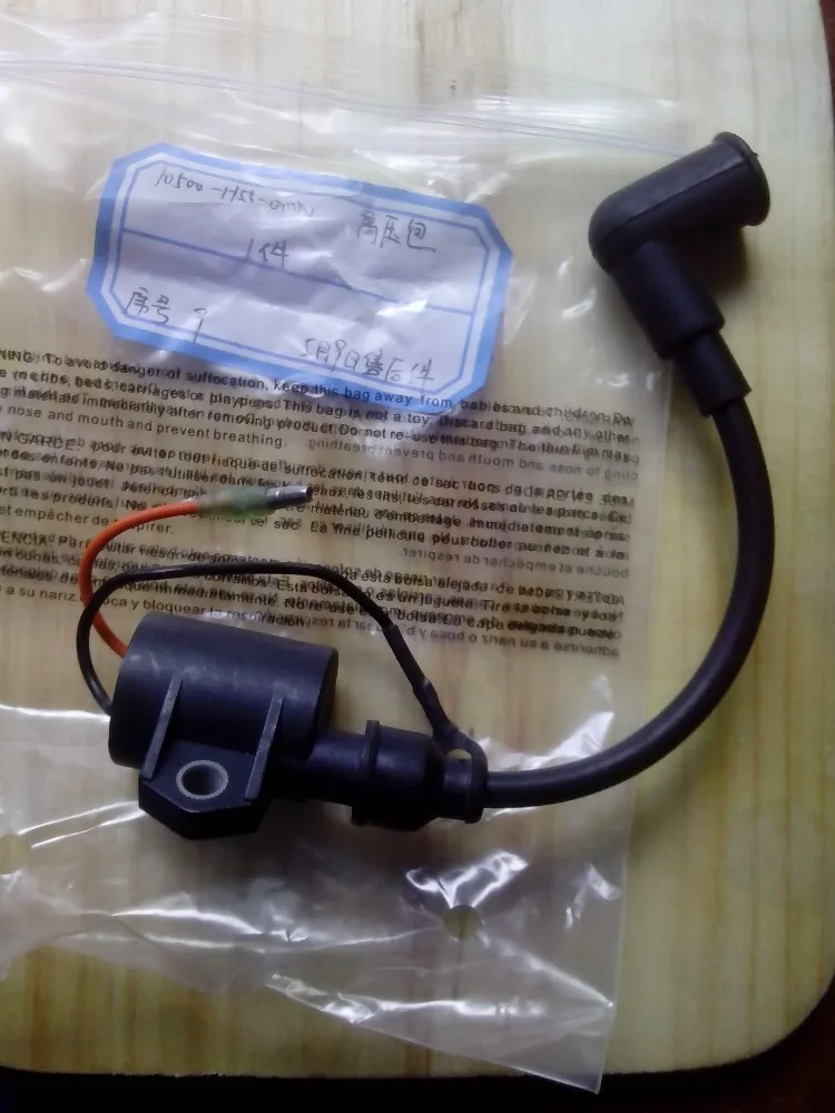 high pressure pack
