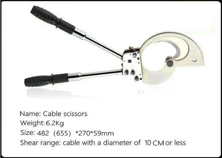 Portable multi-function ratchet cable cutter fire rescue shear cable clamp fire rescue hydraulic 10