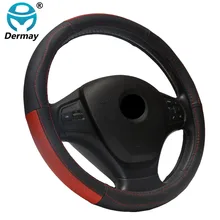 Чехол на руль из натуральной кожи DERMAY, подходит для 95% автомобилей, 15 дюймов, верхний кожаный чехол на руль, 5 цветов