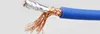 High-level audio cable 0.33 0.55 square 2-core Copper silvering  hifi signal line with shielding layer ► Photo 3/6