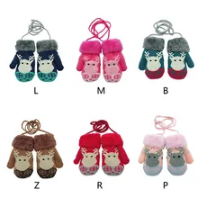 Зимние вязаные перчатки для маленьких мальчиков и девочек, теплые русские плюшевые Гольфы с веревкой, митенки для пальцев, перчатки для детей ясельного возраста