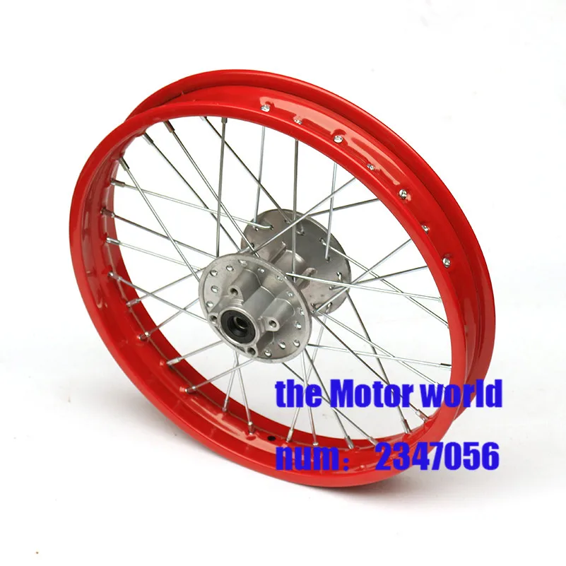 12mm 12 inch Rear 1.85-12 Alloy Wheel Rim with CNC Hub For KAYO HR-160cc TY150CC Dirt Pit bike wheel