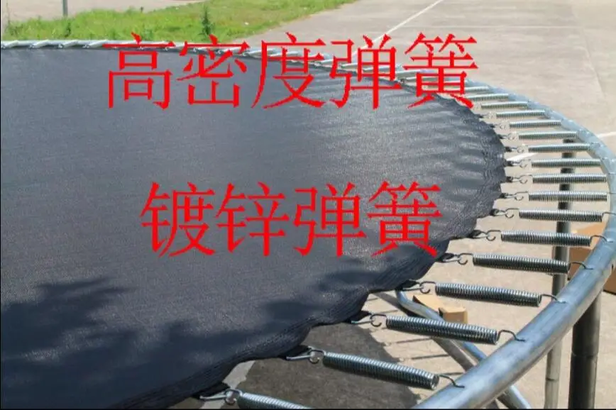 Пружины для батута из нержавеющей стали|trampoline springs|jumping bedhigh jump trampolines |