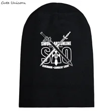 Sword Art онлайн Осенняя зимняя Круглая Шапочка без полей унисекс вязаная шапка Повседневные шапки для женщин хип хоп Skullies аниме beanie Женская gorro