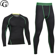 PRAYGER 2 шт. корсет Для мужчин средства ухода за кожей коррекция фигуры, тренировка для талии комплект уменьшение обхвата бедер брюки Управление грудь сиськи Корректирующее бельё большой живот нижнее белье