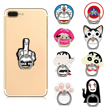 

Wholesales 30pcs/lot Universal Mobile Phone Holder Captain American Phone Ring Holder Phone Stand Finger Ring Holder Support