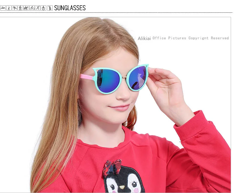  ALIKIAI Kids Sunglasses Brand Design Children Sun Glasses Baby Cute Sun-shading Eyeglasses UV400  3-13years (16)