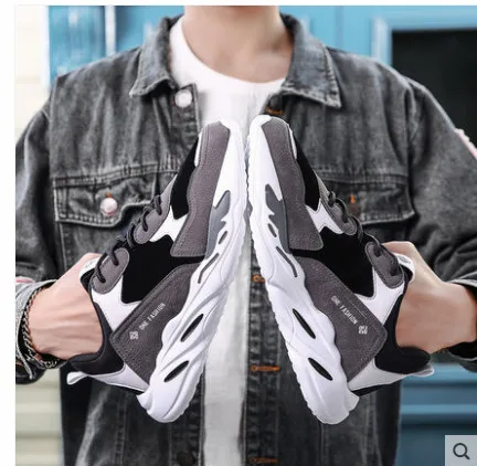

2018 winter ins super fire shoes ulzzang Harajuku old shoes sports running shoes free shipping wholesale
