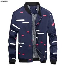 Мужская спортивная куртка зимний плюс корейский вариант корейской версии тела и тепла удерживающий спортивный костюм wea