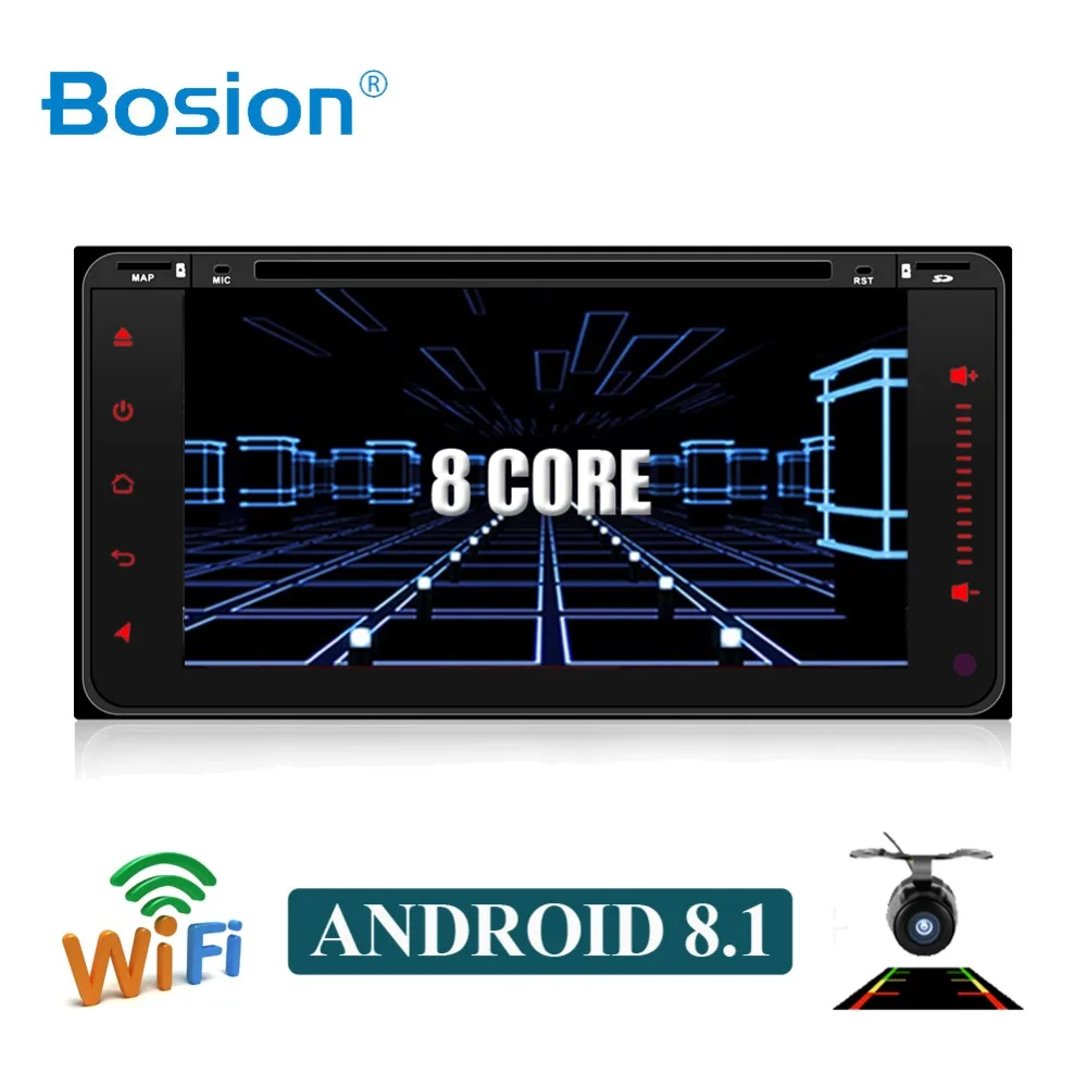 Newest Android 8.1 car dvd for toyota corolla 2 Din Universal car radio with navigation Bluetooth Wifi car stereo gps player Newest Android 8.1 car dvd for toyota corolla 2 Din Universal car radio with navigation Bluetooth Wifi car stereo gps player