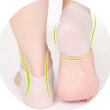 Силиконовый уход за каблуком уменьшает повреждение пятки вторичный синяк пятки треснутый каблук удобный прочный дышащий