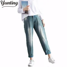 Брендовые штаны-шаровары, джинсы для женщин, джинсовые штаны, повседневные брюки размера плюс, мягкие хлопковые винтажные Джинсы бойфренда для женщин, Vaqueros Mujer