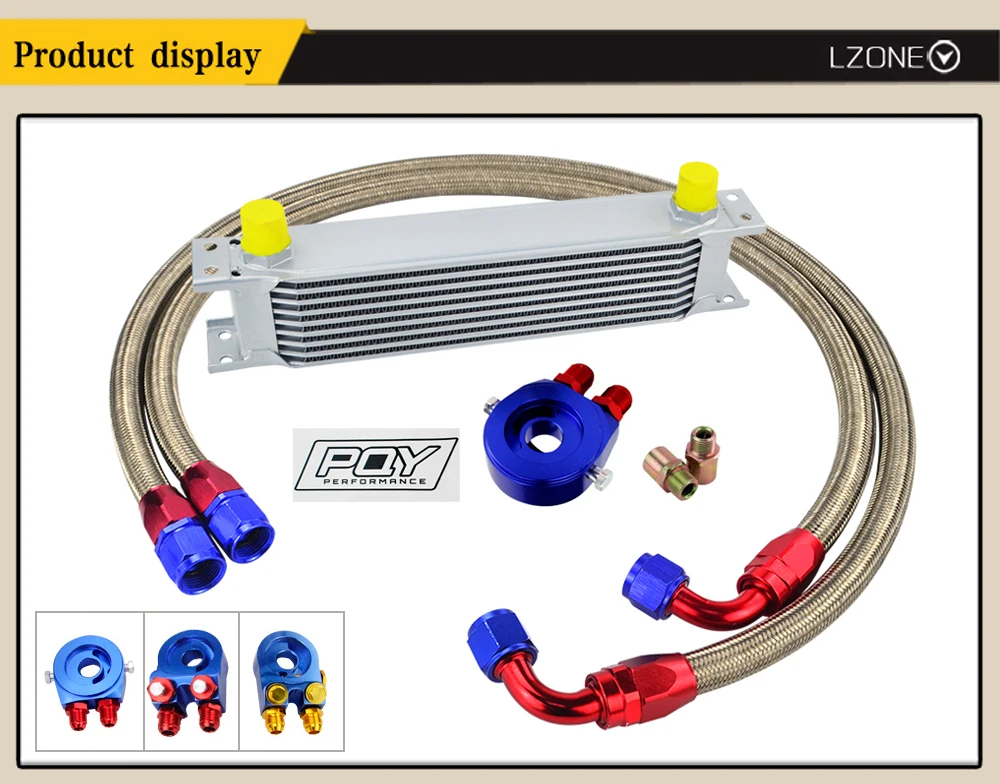 AN10 Масляный радиатор комплект 9 строк трансмиссионный масляный радиатор+ адаптер масляного фильтра+ плетеный шланг из нержавеющей стали с наклейкой и коробкой PQY