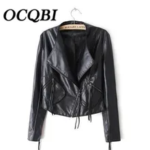 Черные куртки-бомберы из искусственной кожи, корейское моторное пальто, Короткая секция для похудения, стиль, модная кожаная Весенняя женская элегантная