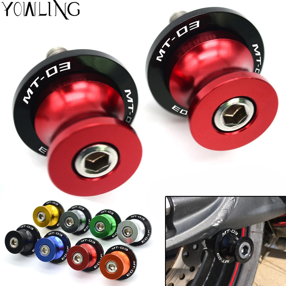 Аксессуары для мотоциклов запчасти yamaha MT-03 MT03 MT 03 2006-2015 2016 маятниковые катушки