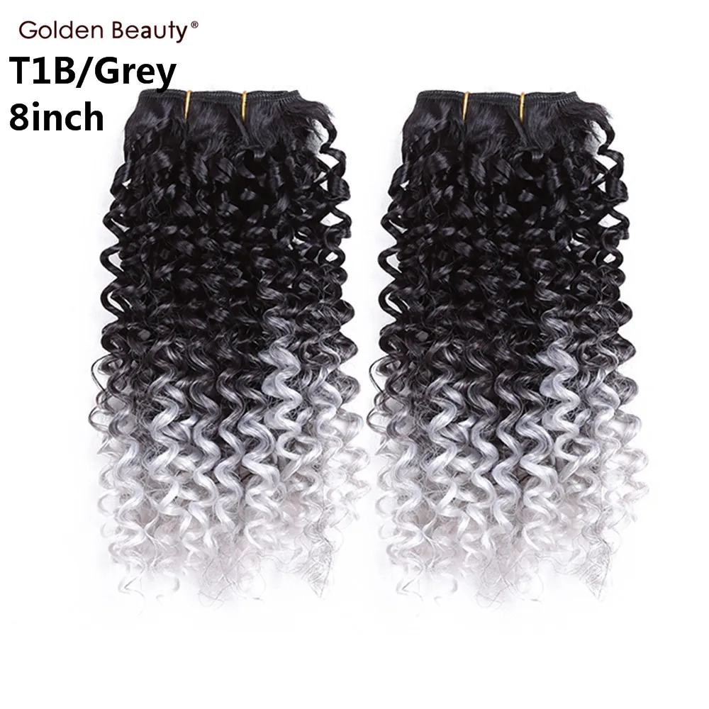 8inch T1BGrey (1)