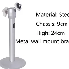 4 шт. металлическое настенное крепление CCTV аксессуары камеры кронштейн для cctv камера наблюдения для безопасности кронштейн 05C