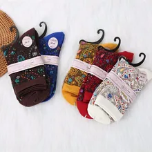 PEONFLY/женские носки в японском национальном стиле; женские носки из чистого хлопка с перьями; забавные носки Ван Гога