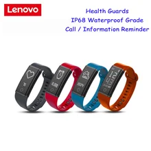 Lenovo Cardio Plus HX03W SmartBand IP68 водонепроницаемый браслет Bluetooth OLED экран монитор сердечного ритма сна шагомер Smartband