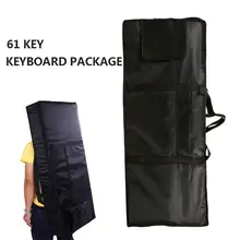Black 61 Key Piano Keyboard Case Bag Electronic Music Carry Oxford Cloth Tote Music Keyboard Bag Piano waterproof cover Parts