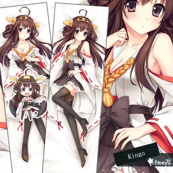 

Anime Kantai Collection Kancolle Kongo Hugging Body Pillow Case Cover 2WAY Fabric Long Otaku Pillowcase 35*55/160*50cm