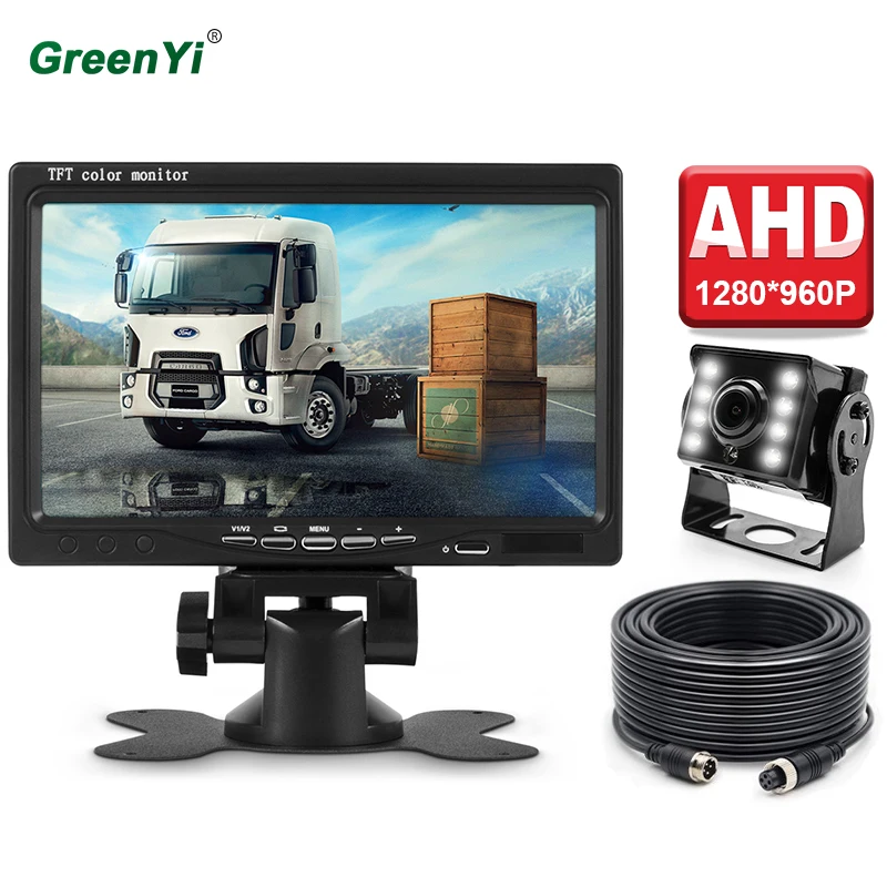 

2019 new 1280* 960P AHD Car Monitor Plus Starlight Night Vision LED Rear View Camera
