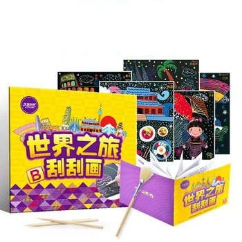 

Children diy hand-painted paper graffiti painting kindergarten coloring colorful scratch painting